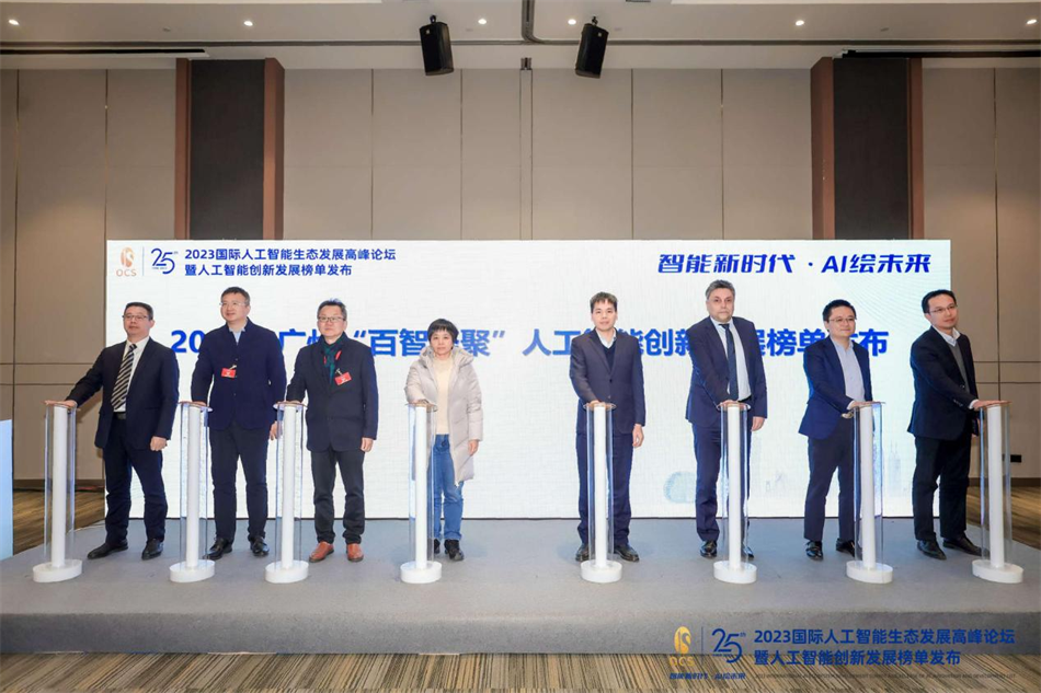 CQ9电子·(中国)唯一官方网站