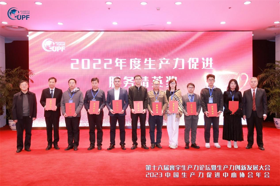 CQ9电子·(中国)唯一官方网站