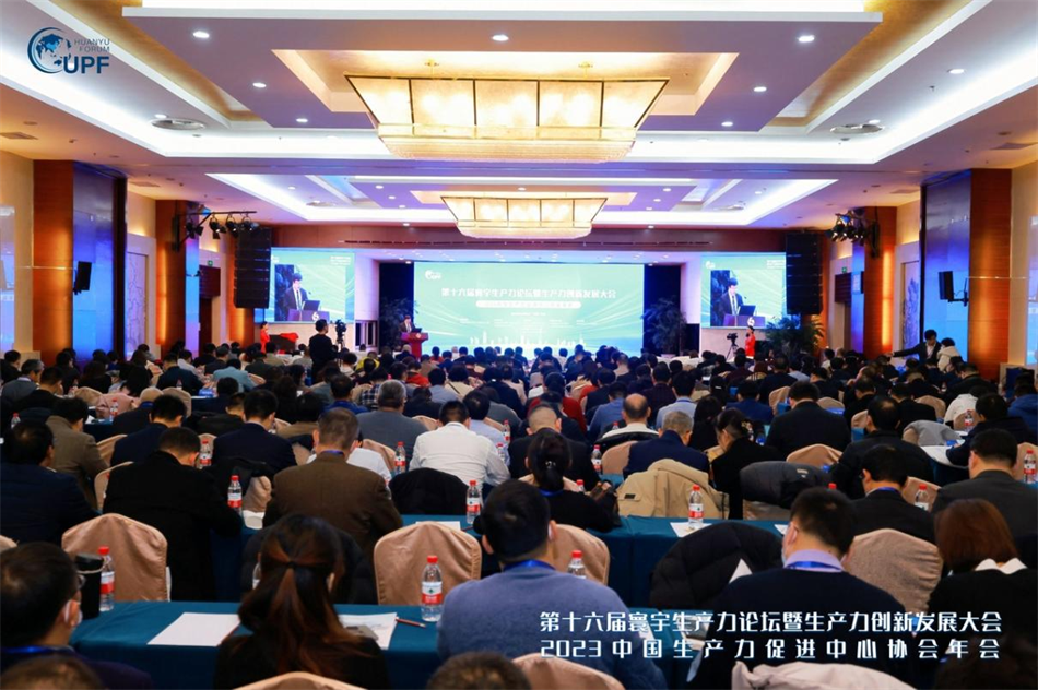CQ9电子·(中国)唯一官方网站