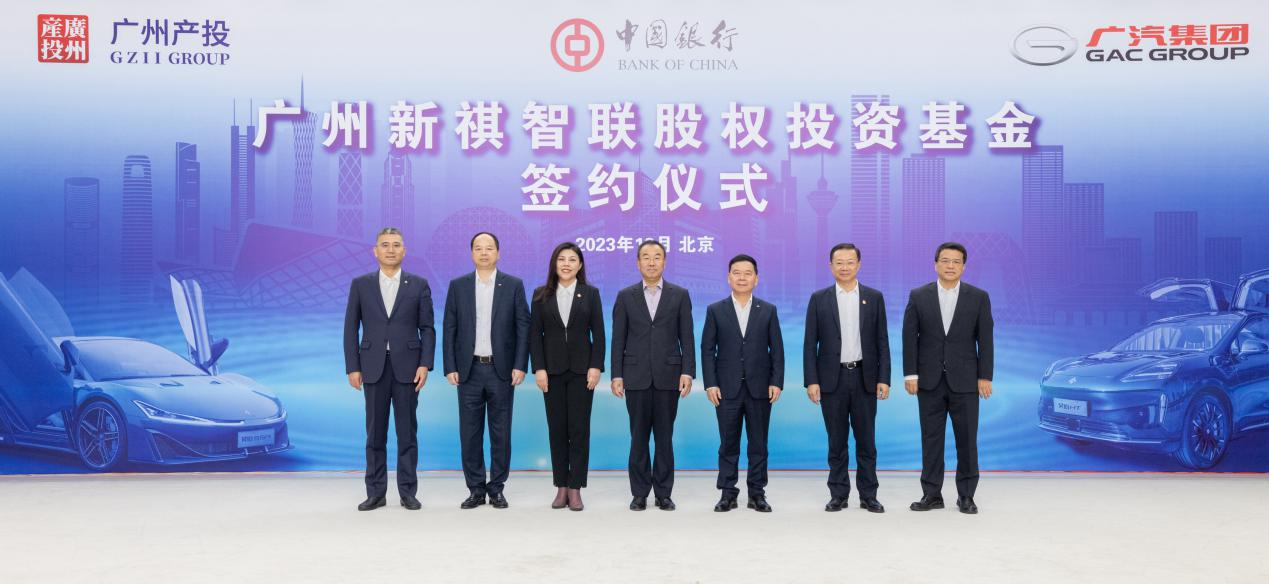 CQ9电子·(中国)唯一官方网站