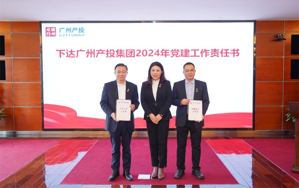 CQ9电子·(中国)唯一官方网站