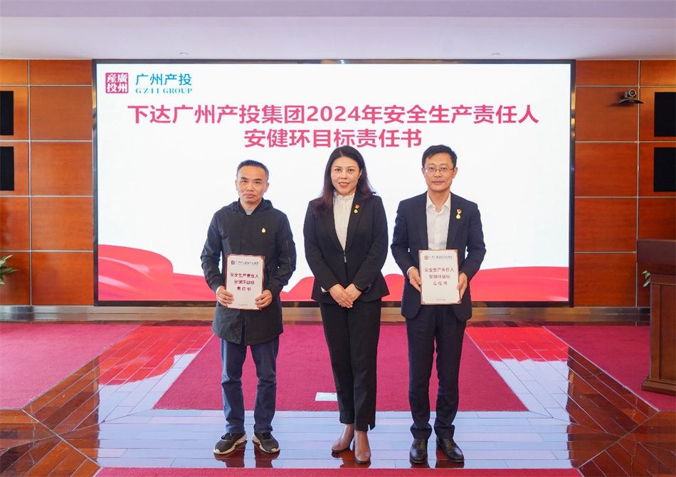 CQ9电子·(中国)唯一官方网站