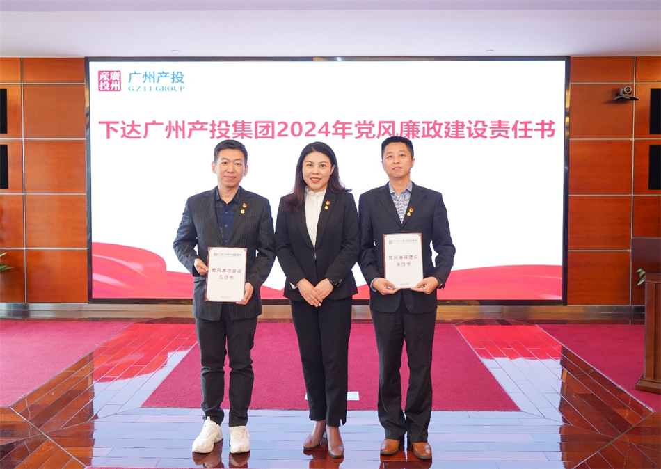 CQ9电子·(中国)唯一官方网站