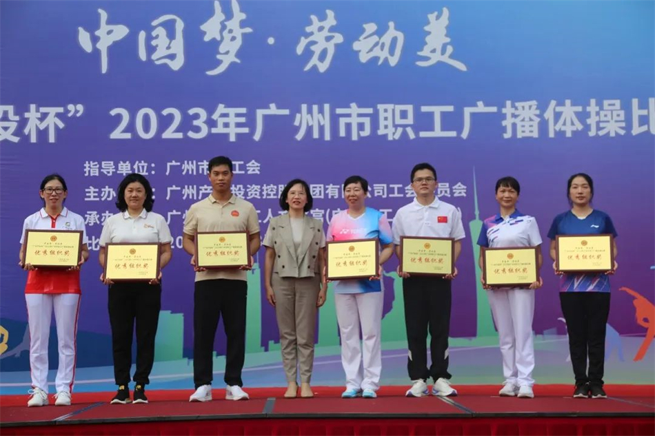 CQ9电子·(中国)唯一官方网站