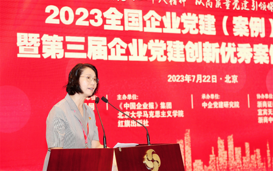 CQ9电子·(中国)唯一官方网站