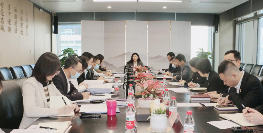 增强党的建设 引领高质量生长——广州cq9电子召开党委理论学习中心组学习会