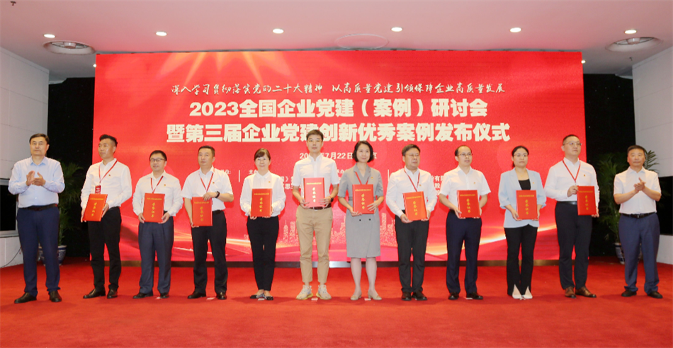 CQ9电子·(中国)唯一官方网站