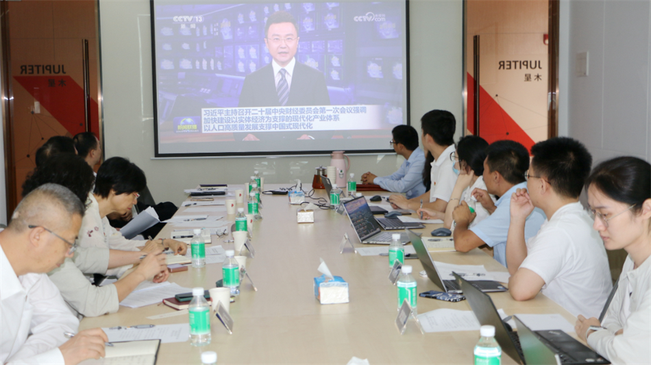 CQ9电子·(中国)唯一官方网站