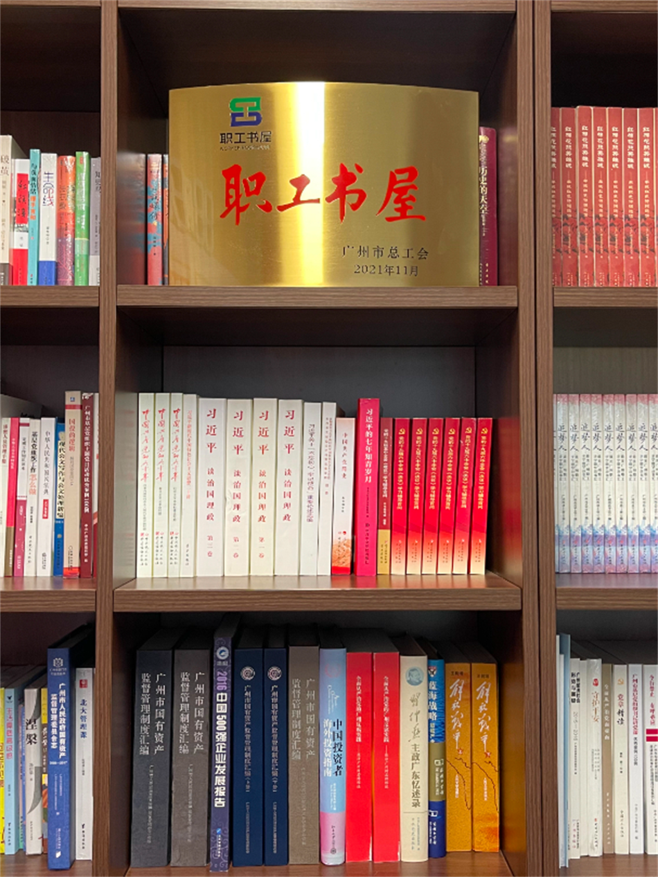CQ9电子·(中国)唯一官方网站