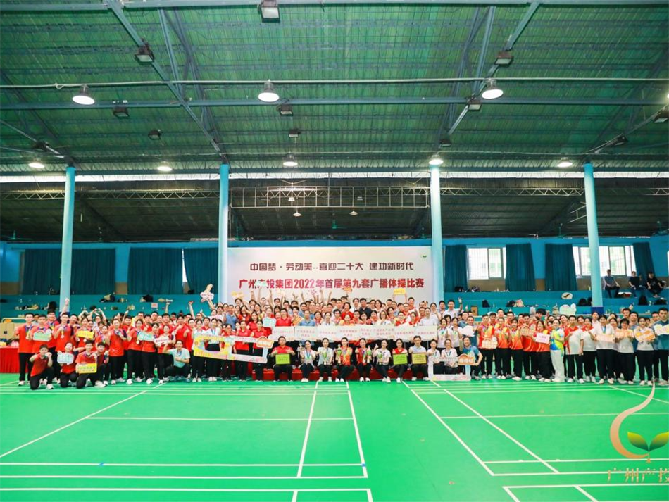 CQ9电子·(中国)唯一官方网站