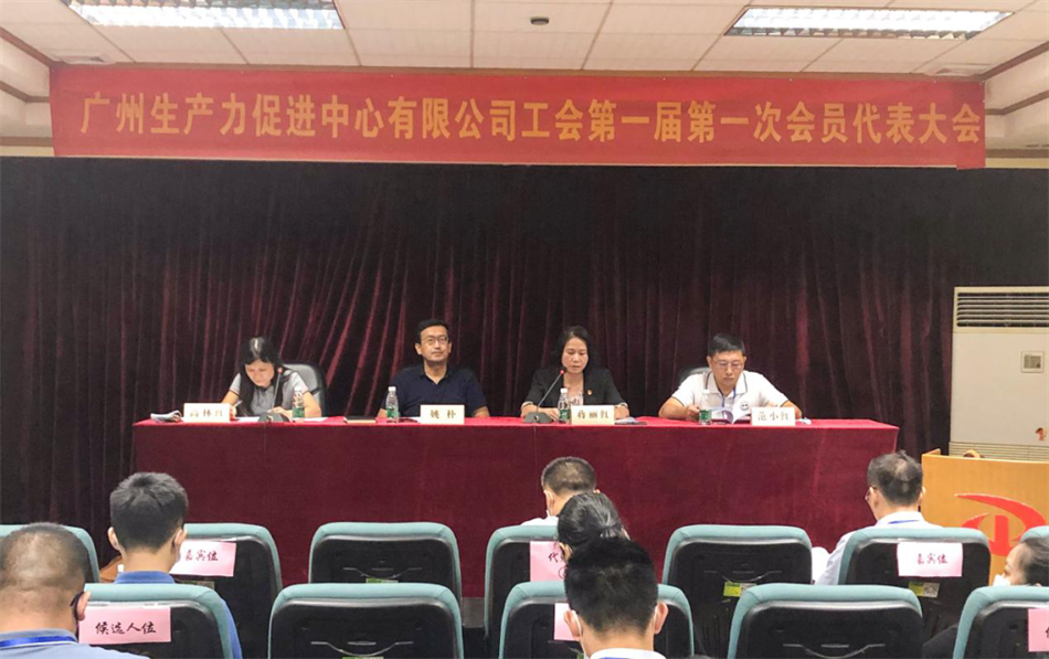 CQ9电子·(中国)唯一官方网站