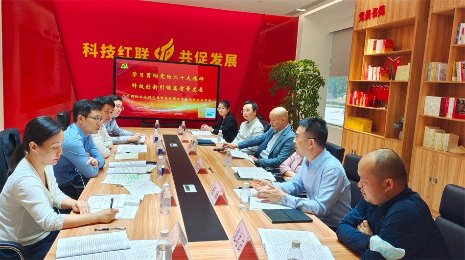 CQ9电子·(中国)唯一官方网站