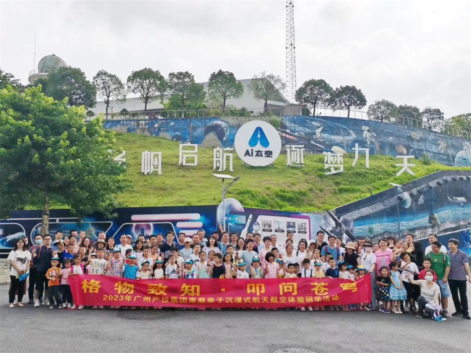 CQ9电子·(中国)唯一官方网站