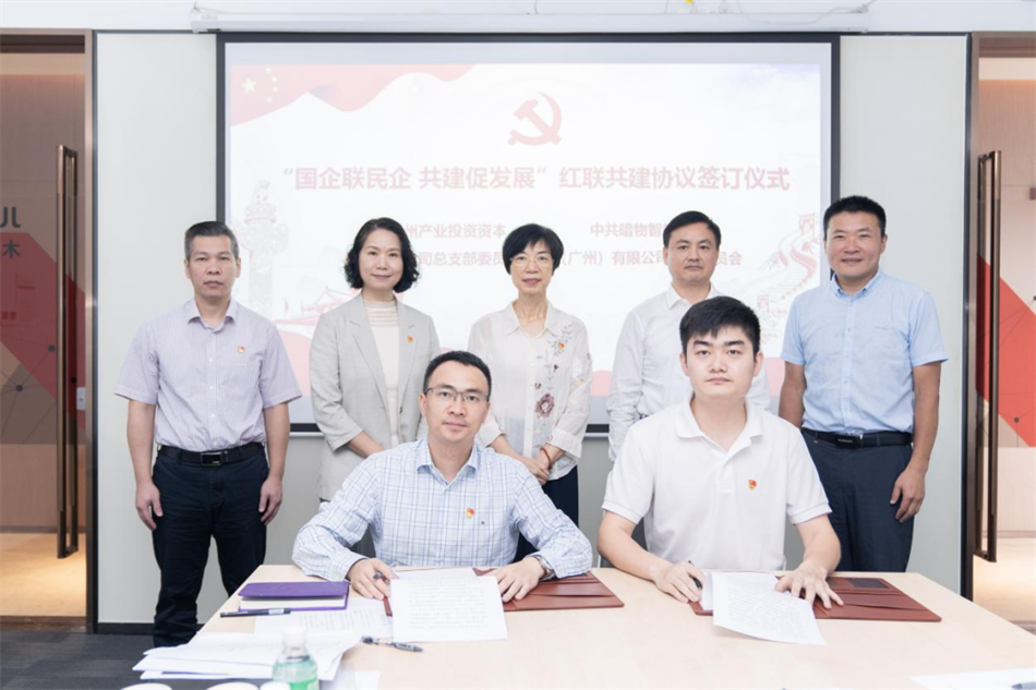 CQ9电子·(中国)唯一官方网站