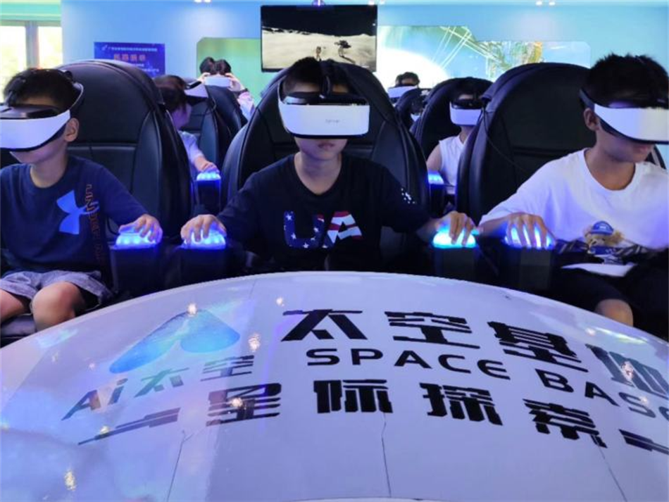CQ9电子·(中国)唯一官方网站