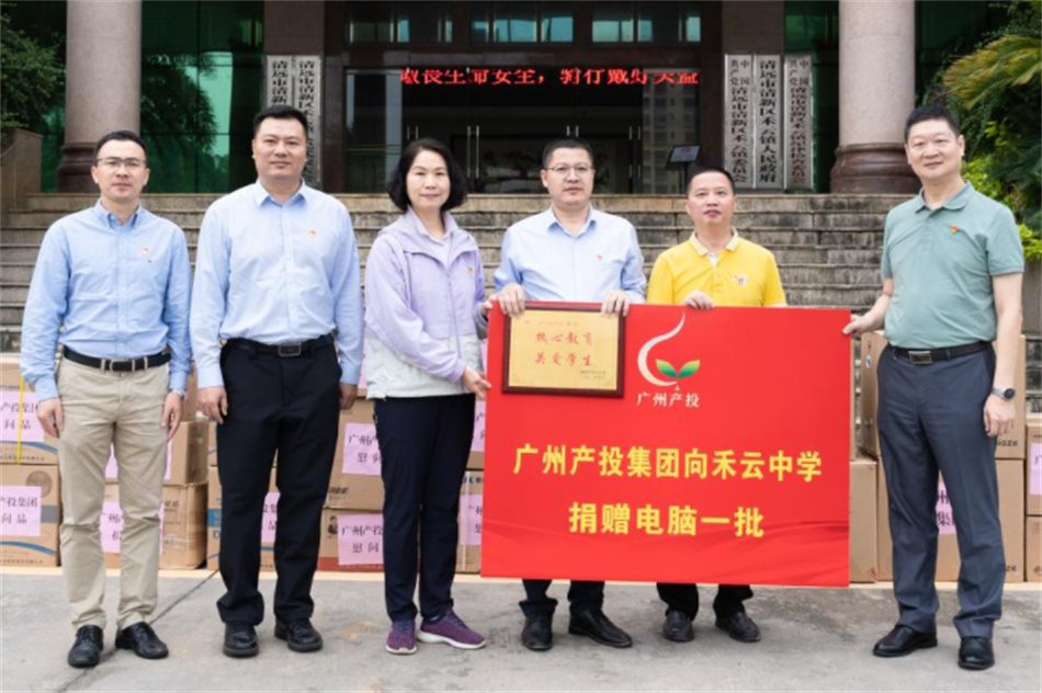CQ9电子·(中国)唯一官方网站