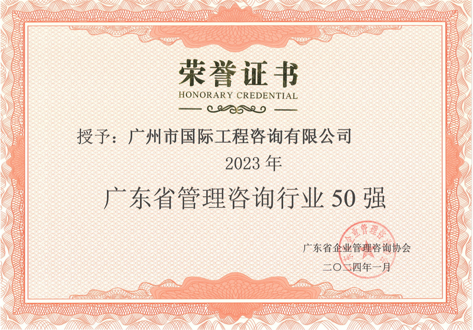 CQ9电子·(中国)唯一官方网站