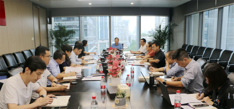 广州cq9电子集团举行第6期主题教育念书班
