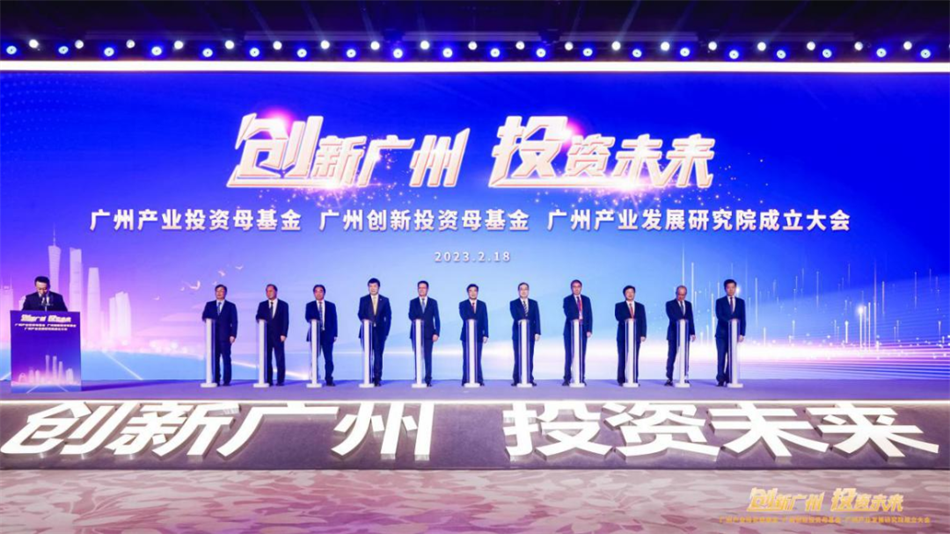 CQ9电子·(中国)唯一官方网站