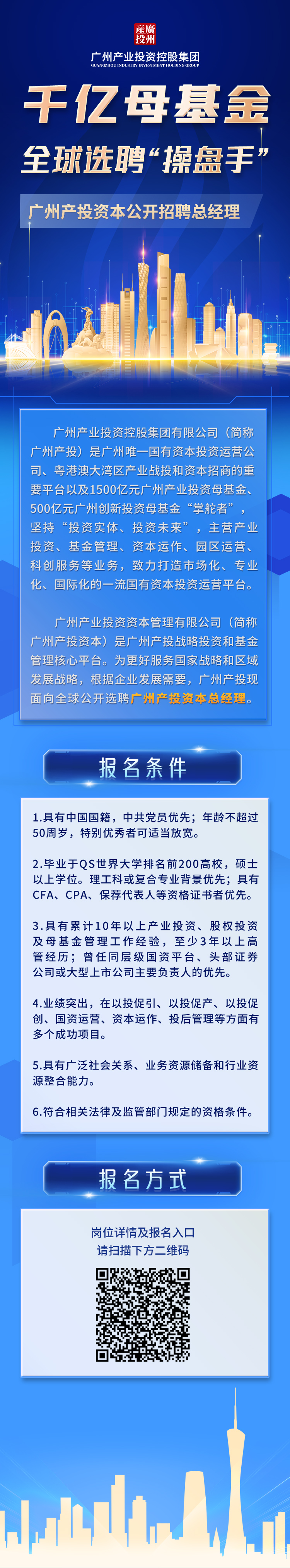 CQ9电子·(中国)唯一官方网站