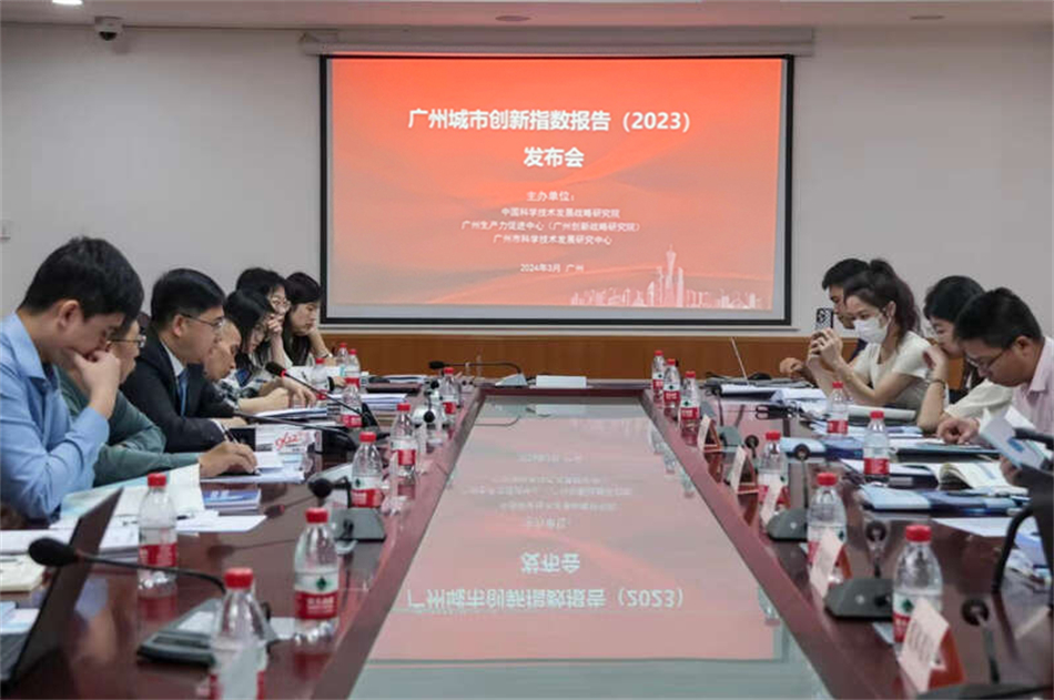 CQ9电子·(中国)唯一官方网站