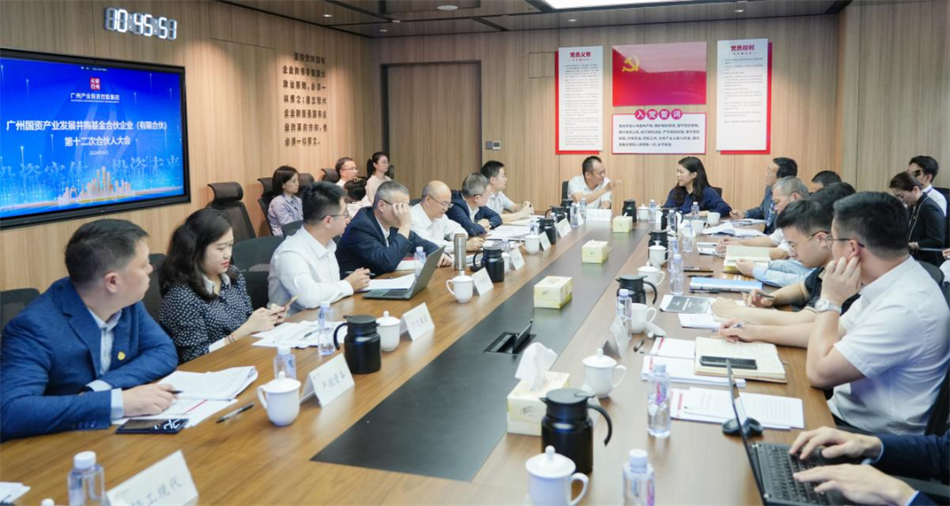 CQ9电子·(中国)唯一官方网站