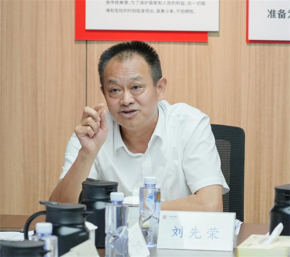 CQ9电子·(中国)唯一官方网站