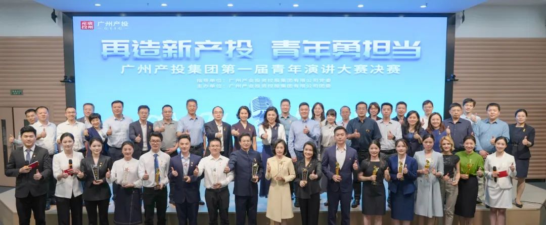 CQ9电子·(中国)唯一官方网站