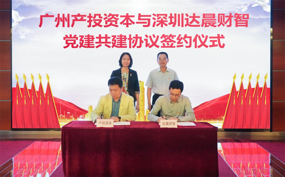 CQ9电子·(中国)唯一官方网站