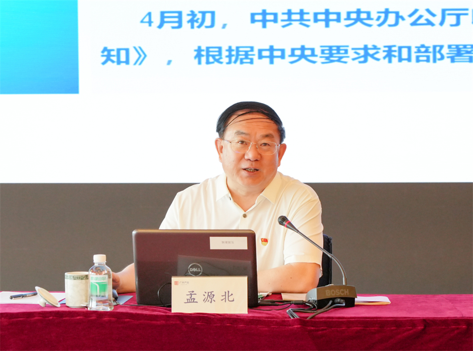 CQ9电子·(中国)唯一官方网站