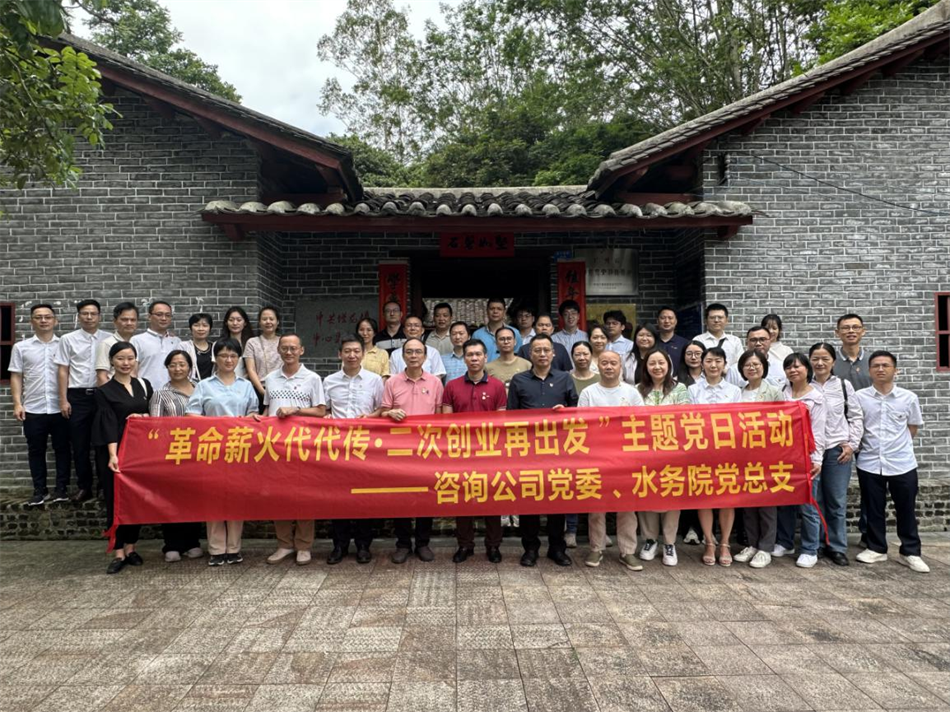CQ9电子·(中国)唯一官方网站