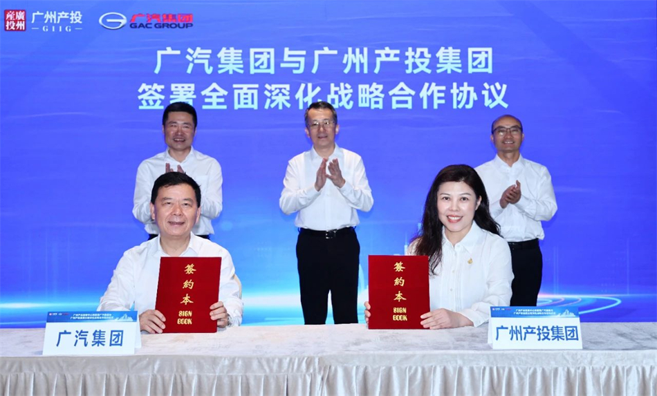 CQ9电子·(中国)唯一官方网站