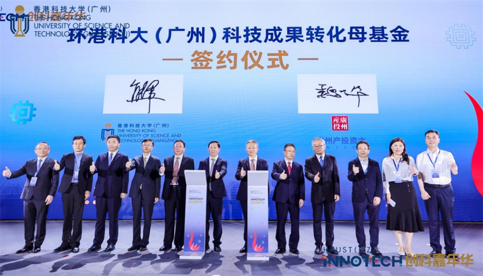 CQ9电子·(中国)唯一官方网站