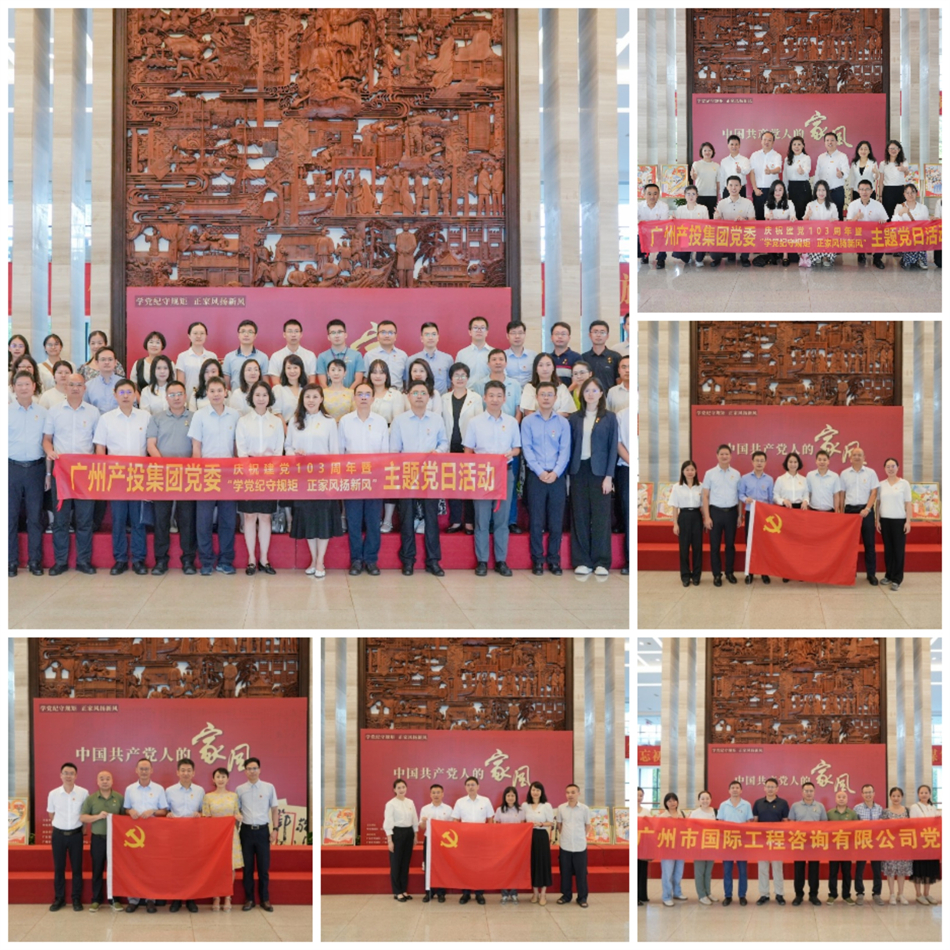 CQ9电子·(中国)唯一官方网站