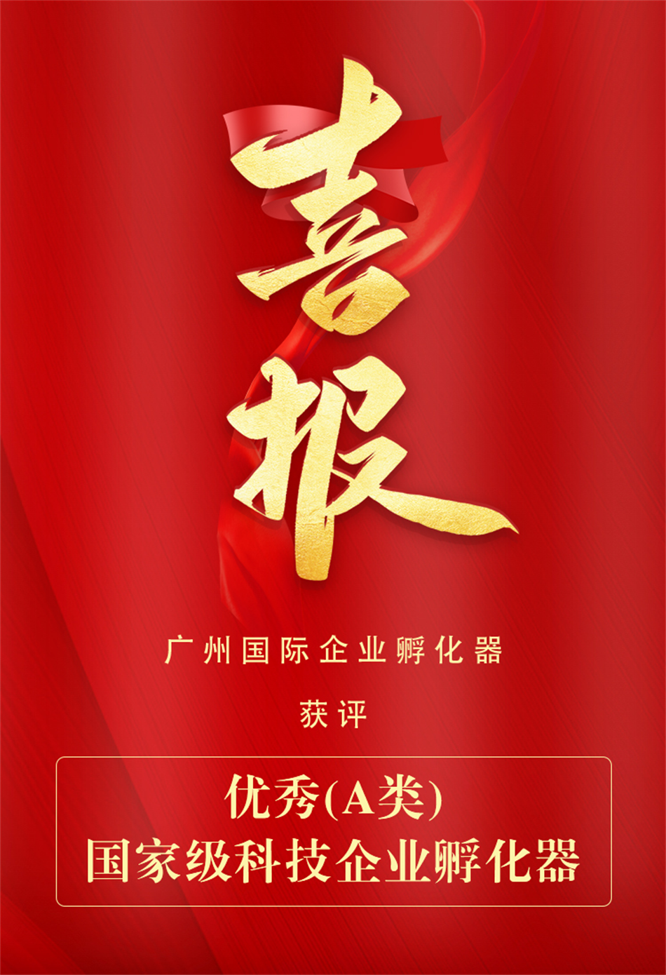 CQ9电子·(中国)唯一官方网站