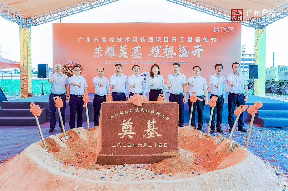 CQ9电子·(中国)唯一官方网站