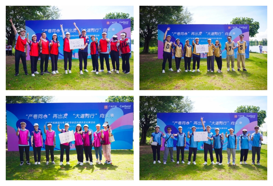 CQ9电子·(中国)唯一官方网站