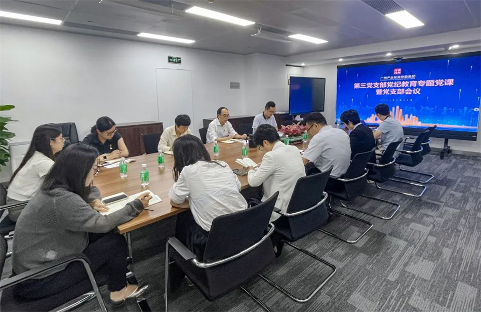 CQ9电子·(中国)唯一官方网站