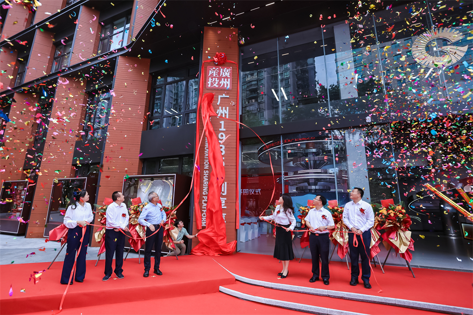 CQ9电子·(中国)唯一官方网站