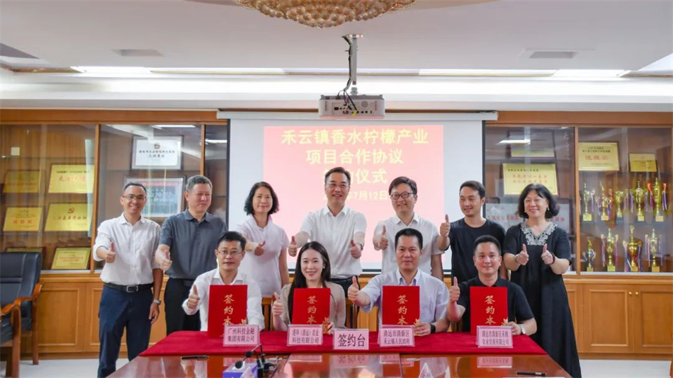 CQ9电子·(中国)唯一官方网站