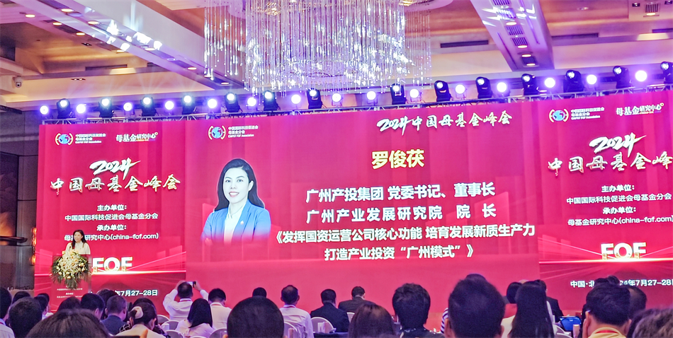 CQ9电子·(中国)唯一官方网站