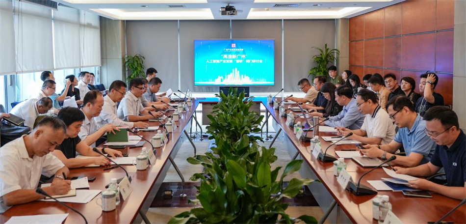 CQ9电子·(中国)唯一官方网站