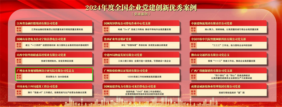 CQ9电子·(中国)唯一官方网站