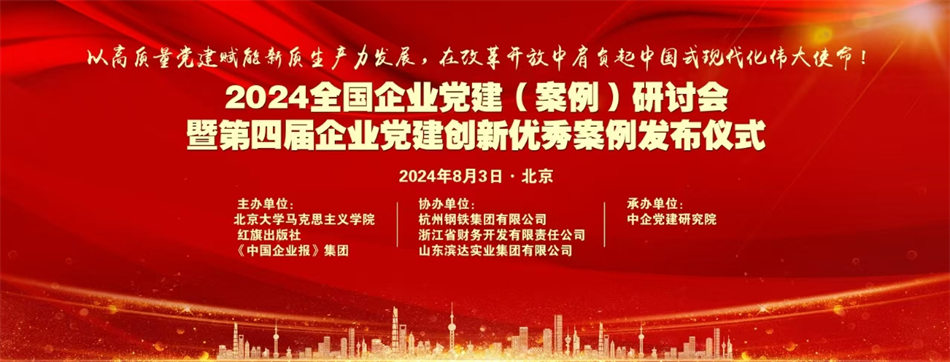 CQ9电子·(中国)唯一官方网站