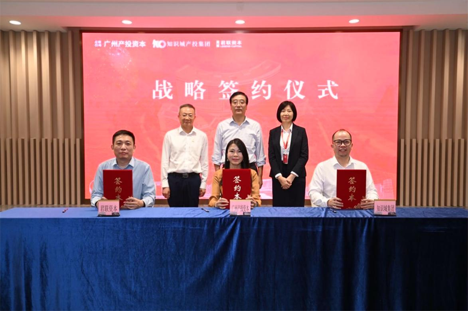 CQ9电子·(中国)唯一官方网站