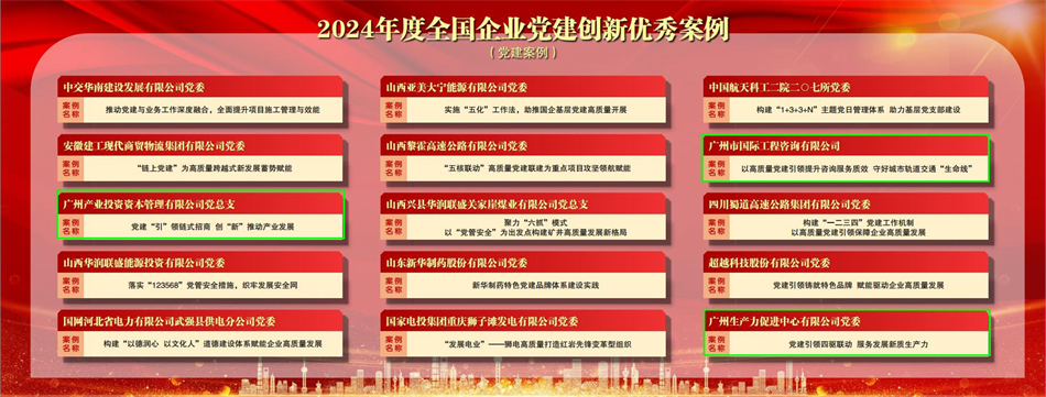 CQ9电子·(中国)唯一官方网站