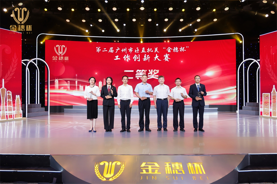 CQ9电子·(中国)唯一官方网站