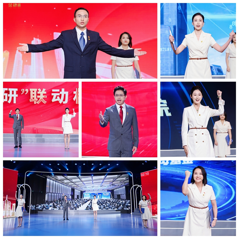 CQ9电子·(中国)唯一官方网站