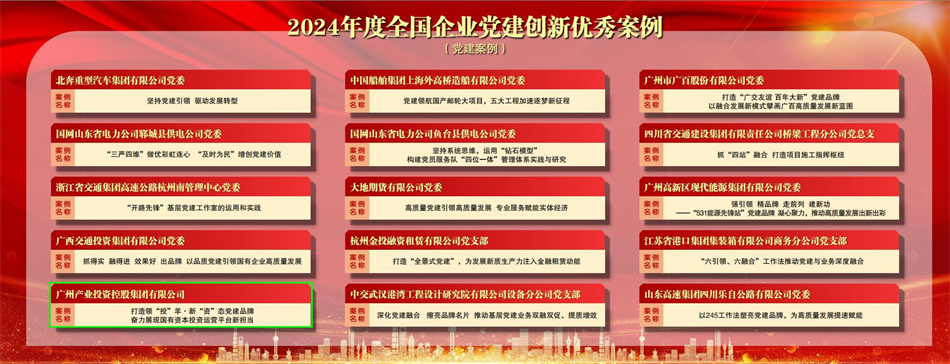 CQ9电子·(中国)唯一官方网站