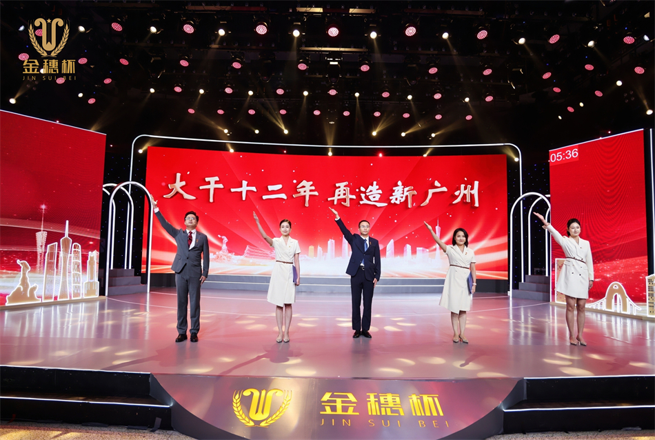 CQ9电子·(中国)唯一官方网站